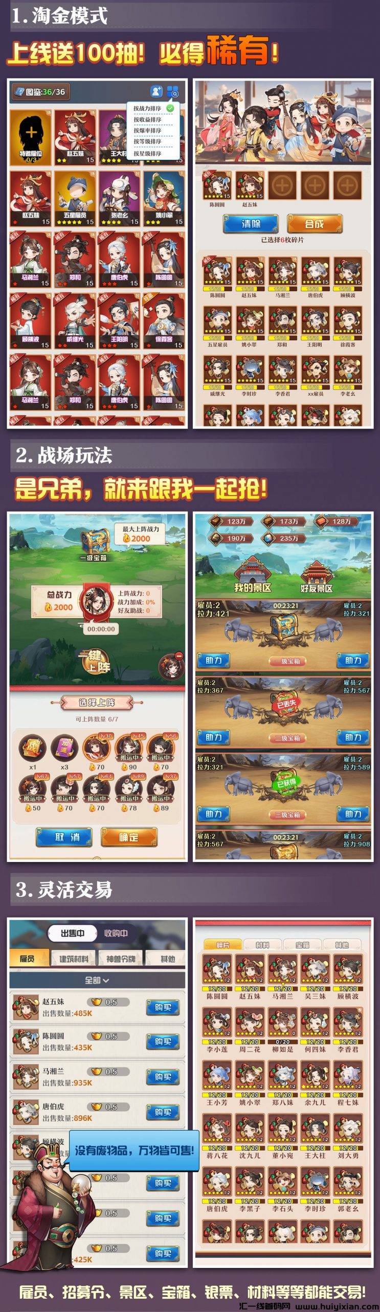 6a85c820ec20240611124221