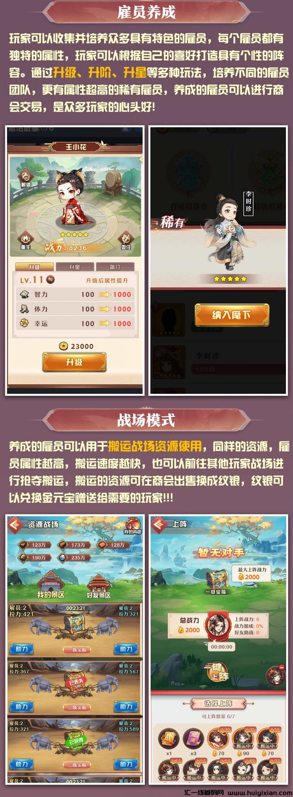 6ac8b2c43b20240605125300