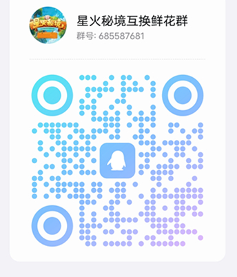 6adf729ce820240603103106