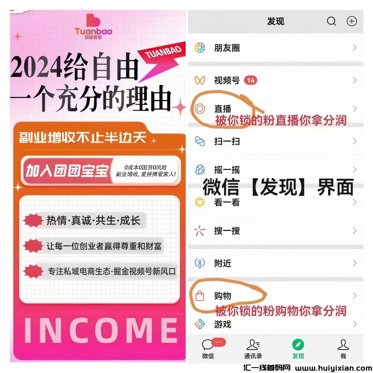 6af3f209e320240605093022