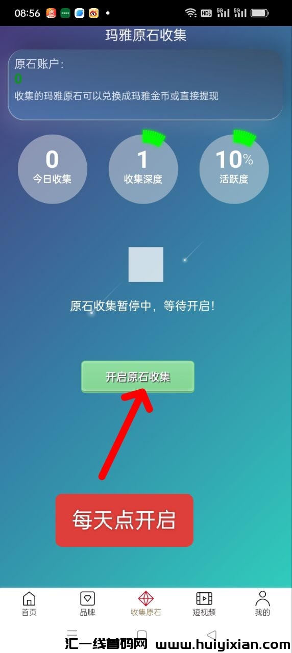 6b309232ed20240601094108