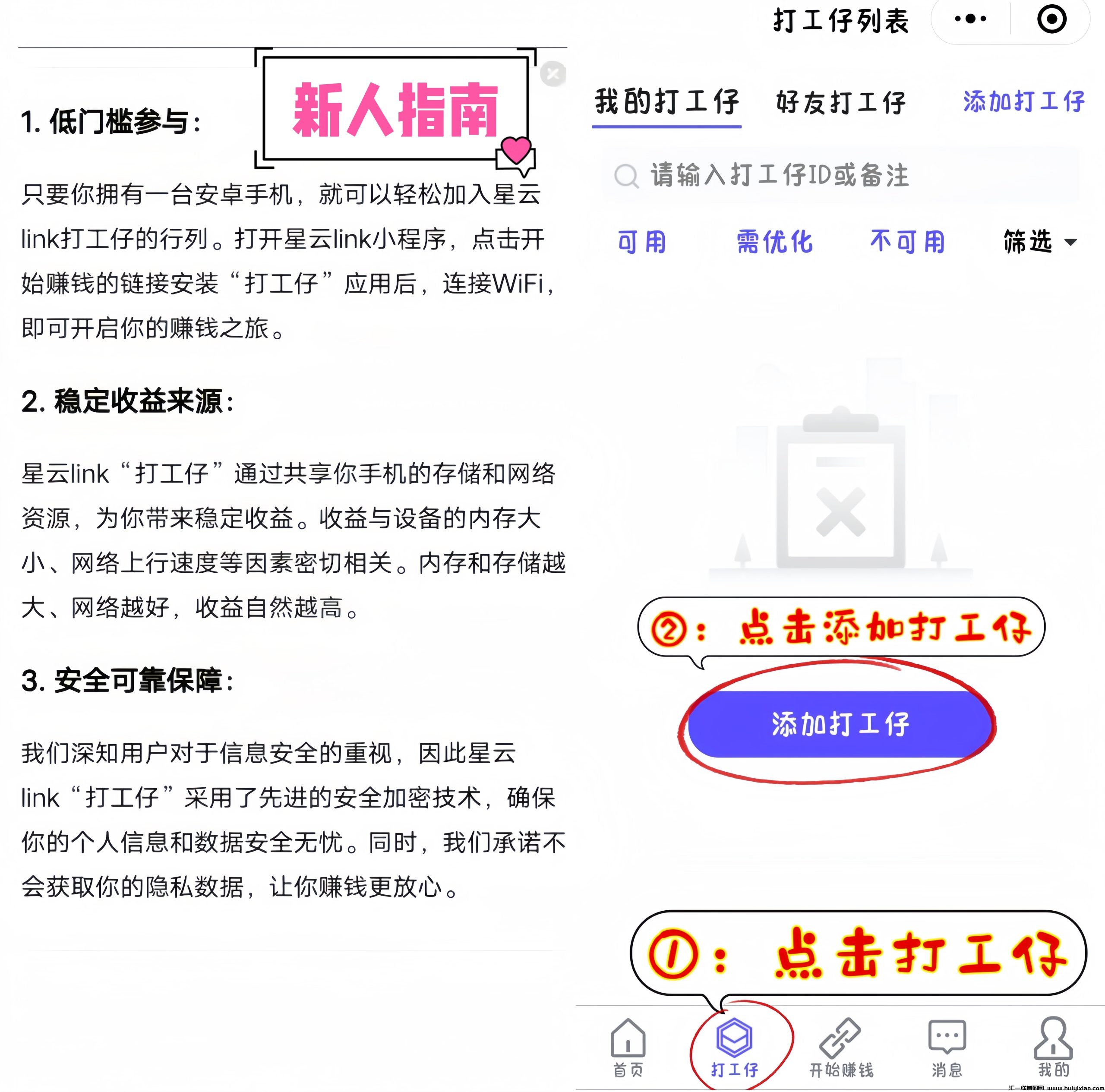 6b9f32405420240601120736