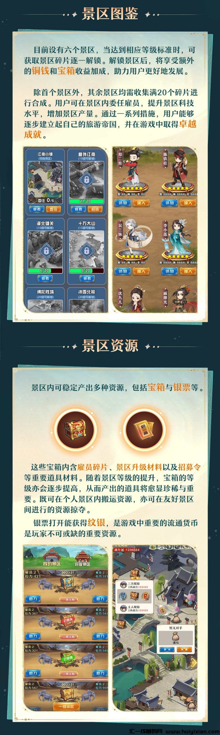 6bb18e11bf20240605125453