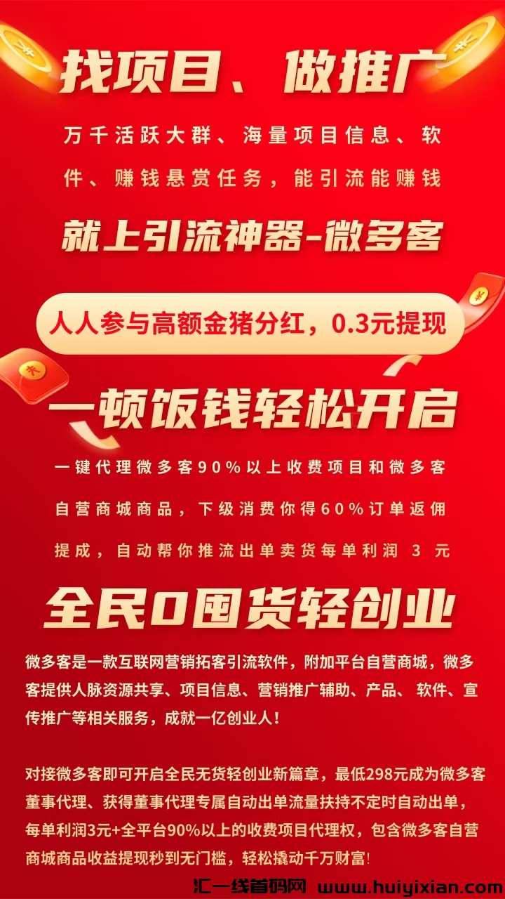 6c5be9a36d20240629173239