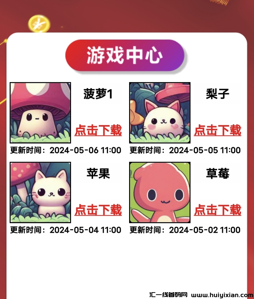 6d18ae5ace20240601133526