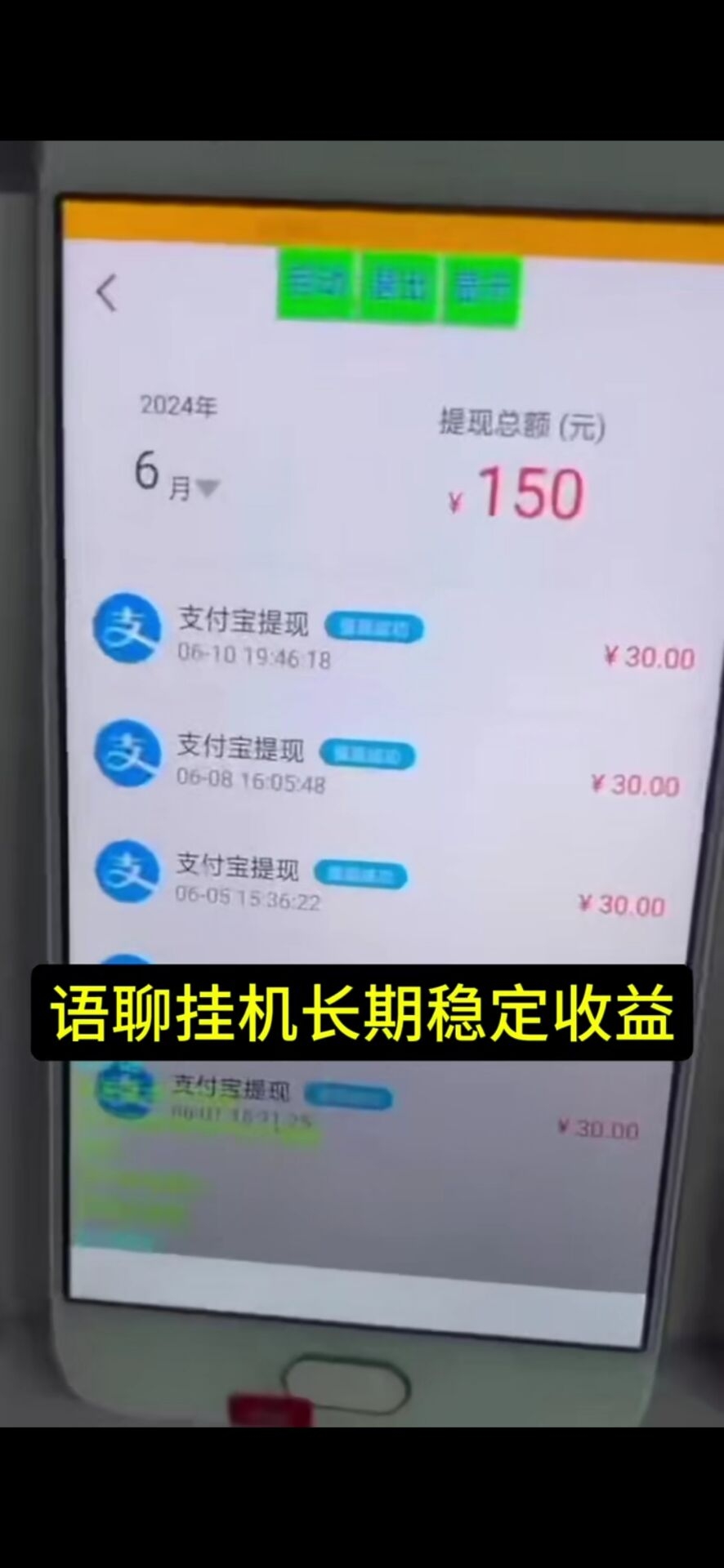 6d7e448af020240612153126