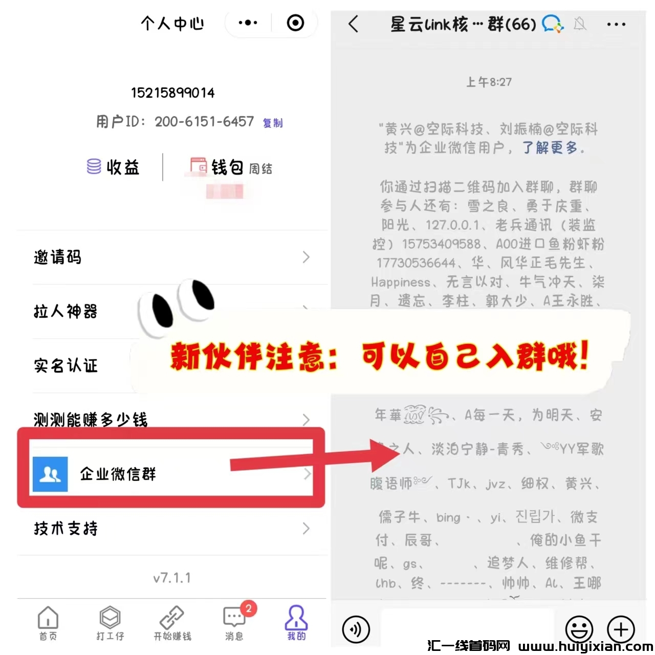 6db53d417520240601120808