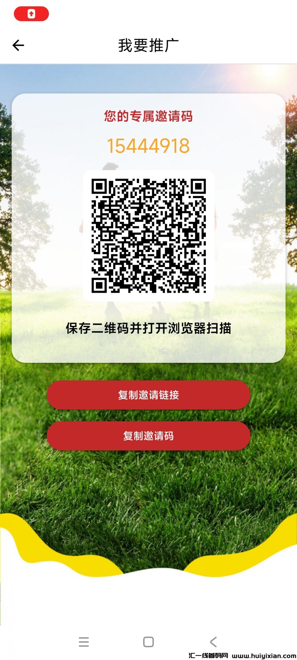 6e0ca72dd120240626120331