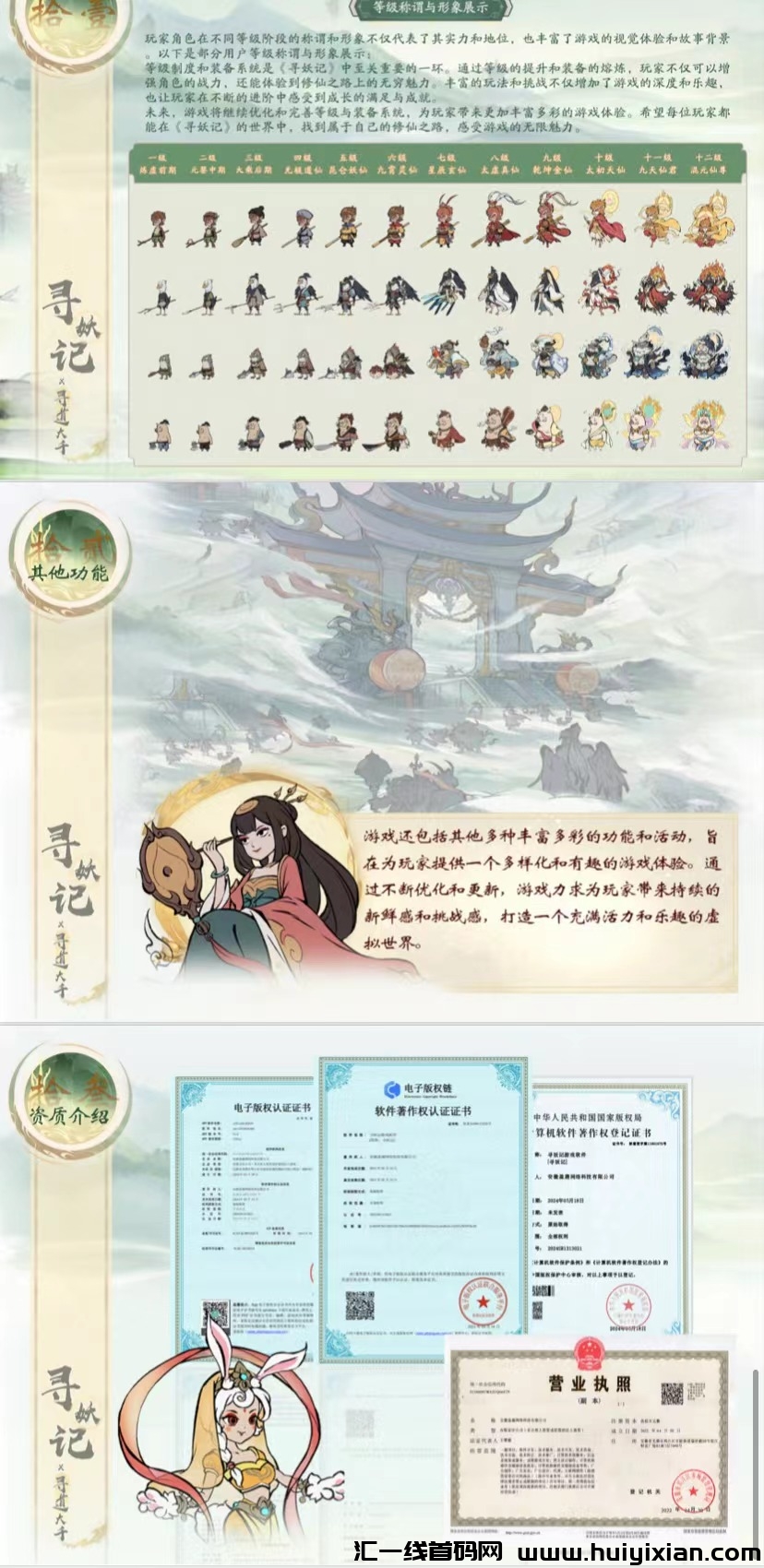 6e70d8e46f20240610174124