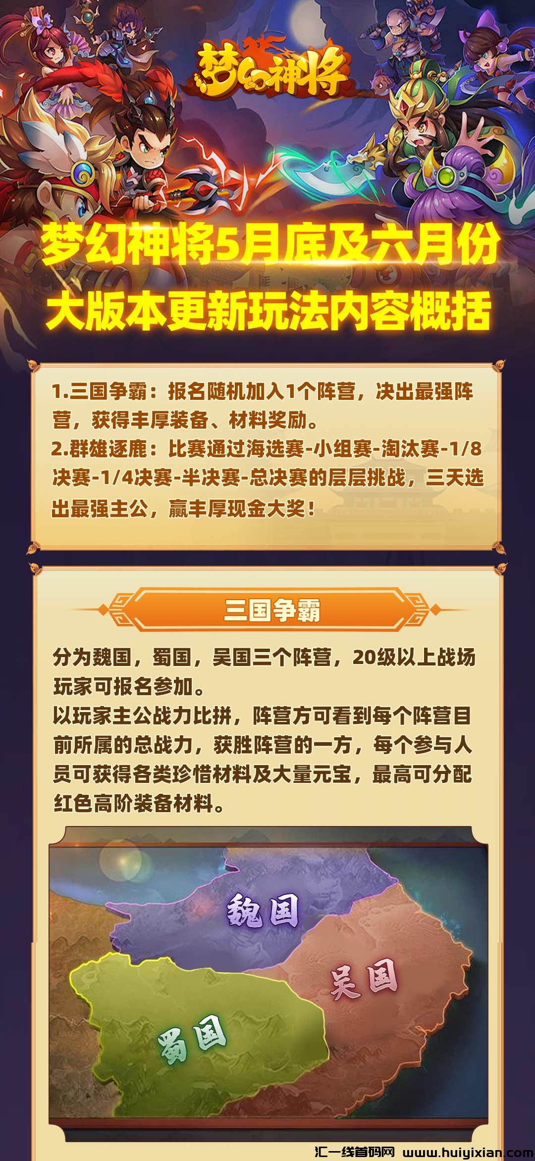 6e8b930ec020240607165546