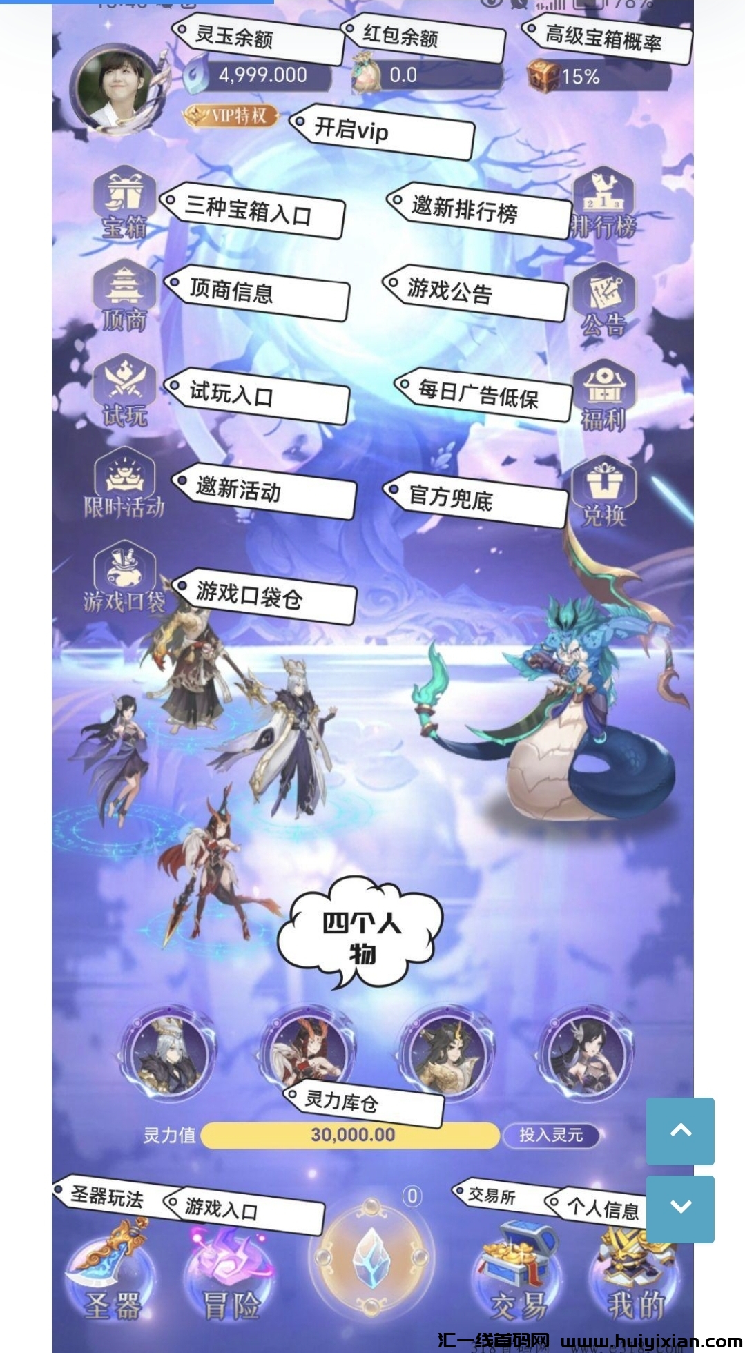 705c76c1d920240629181335