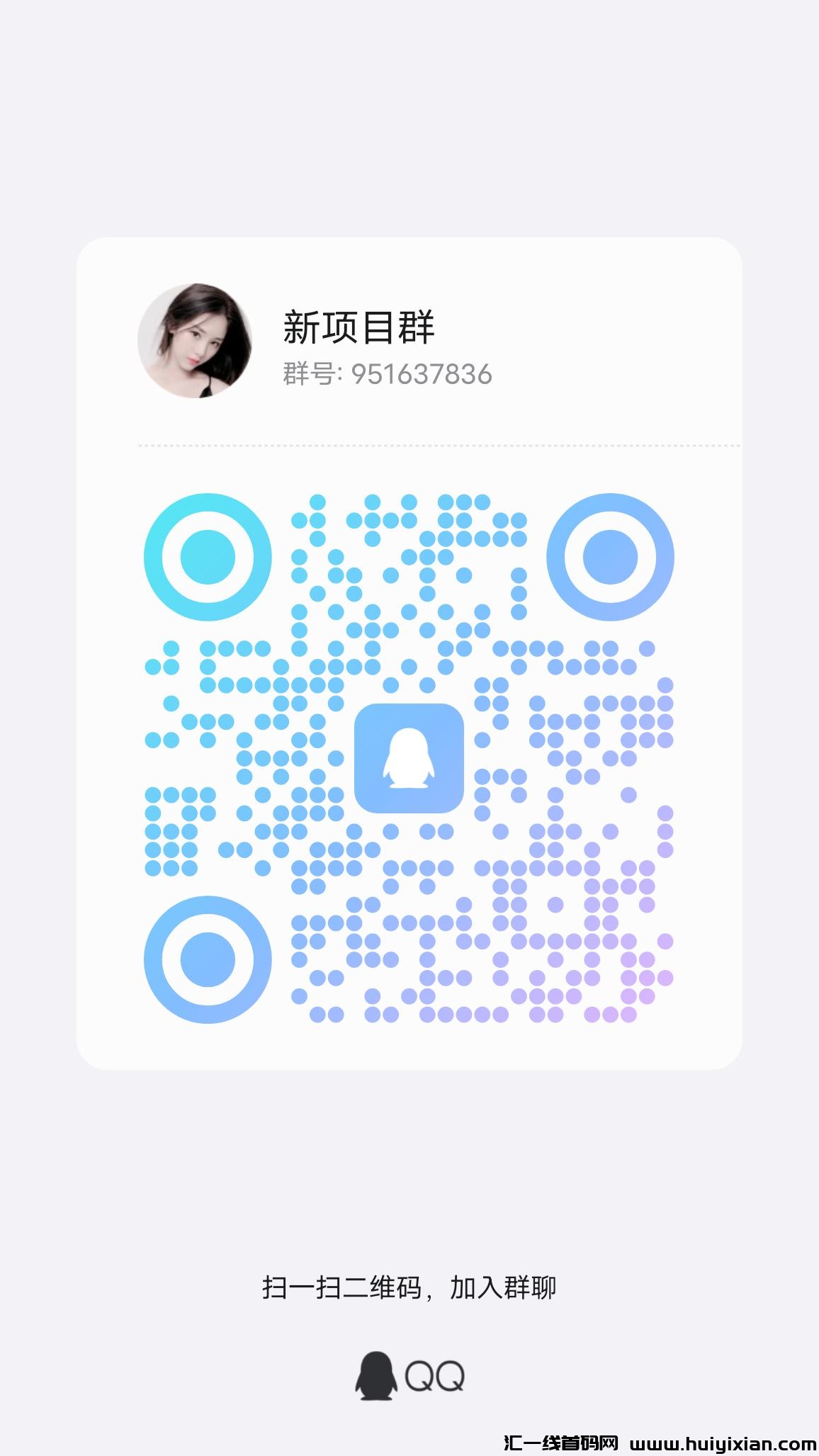 706571165a20240613075132