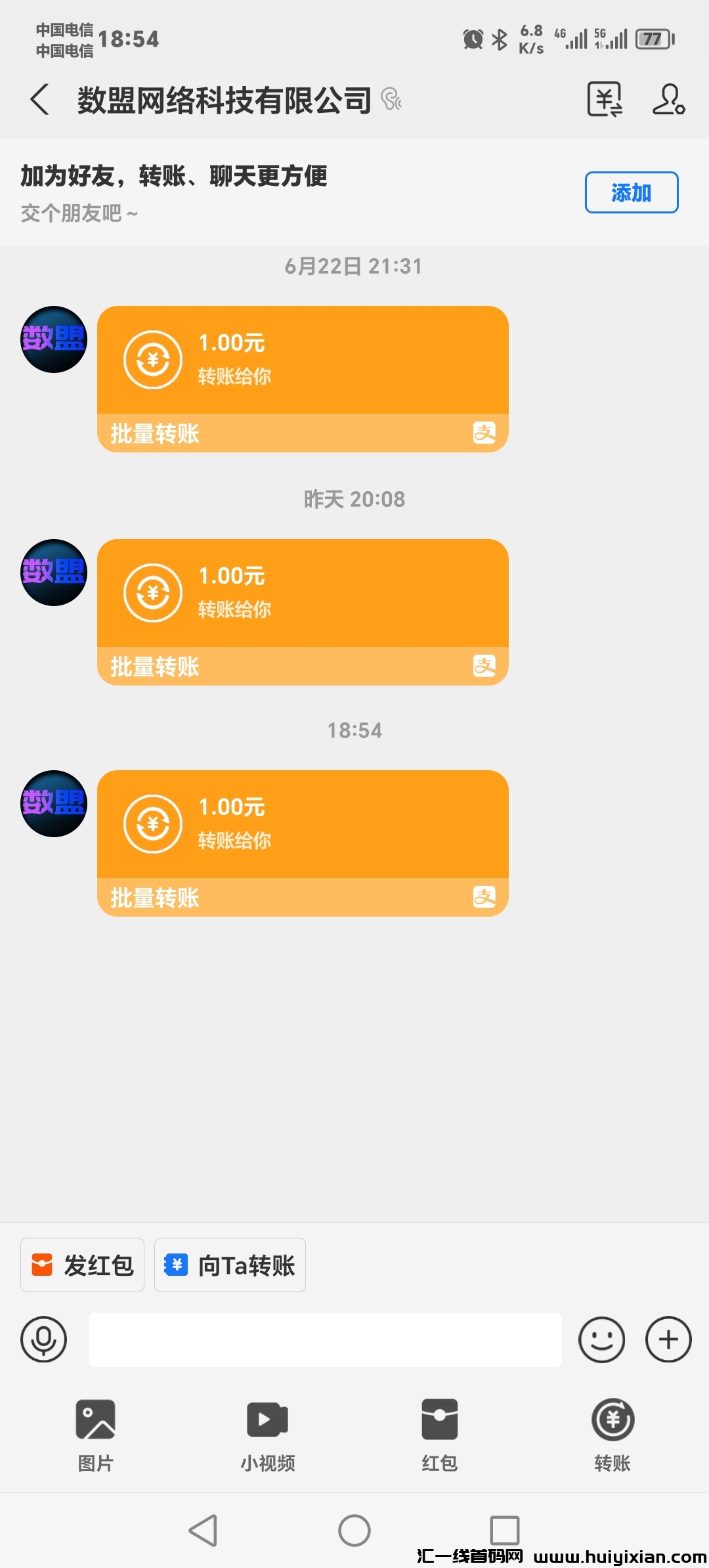 710b3b44ce20240627113509