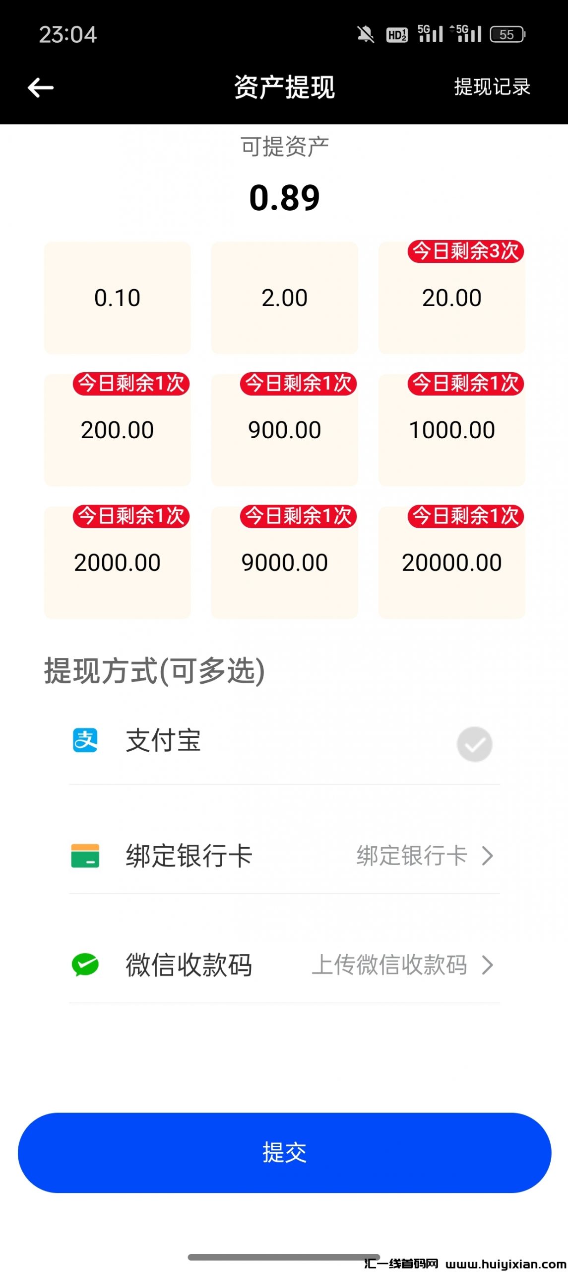 71145edac420240610100819