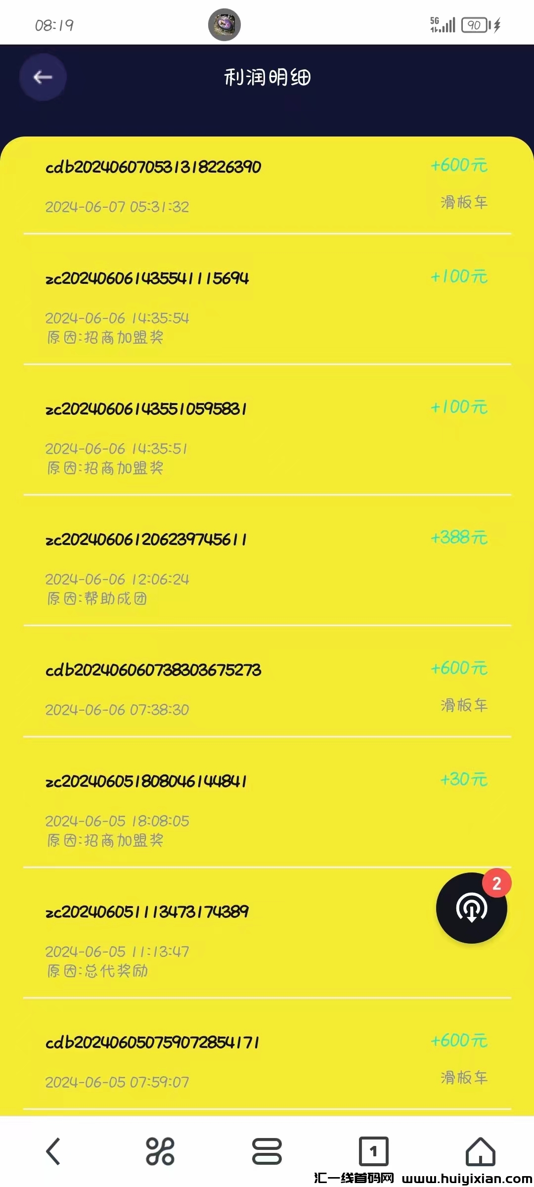 721a6f71ff20240607233927