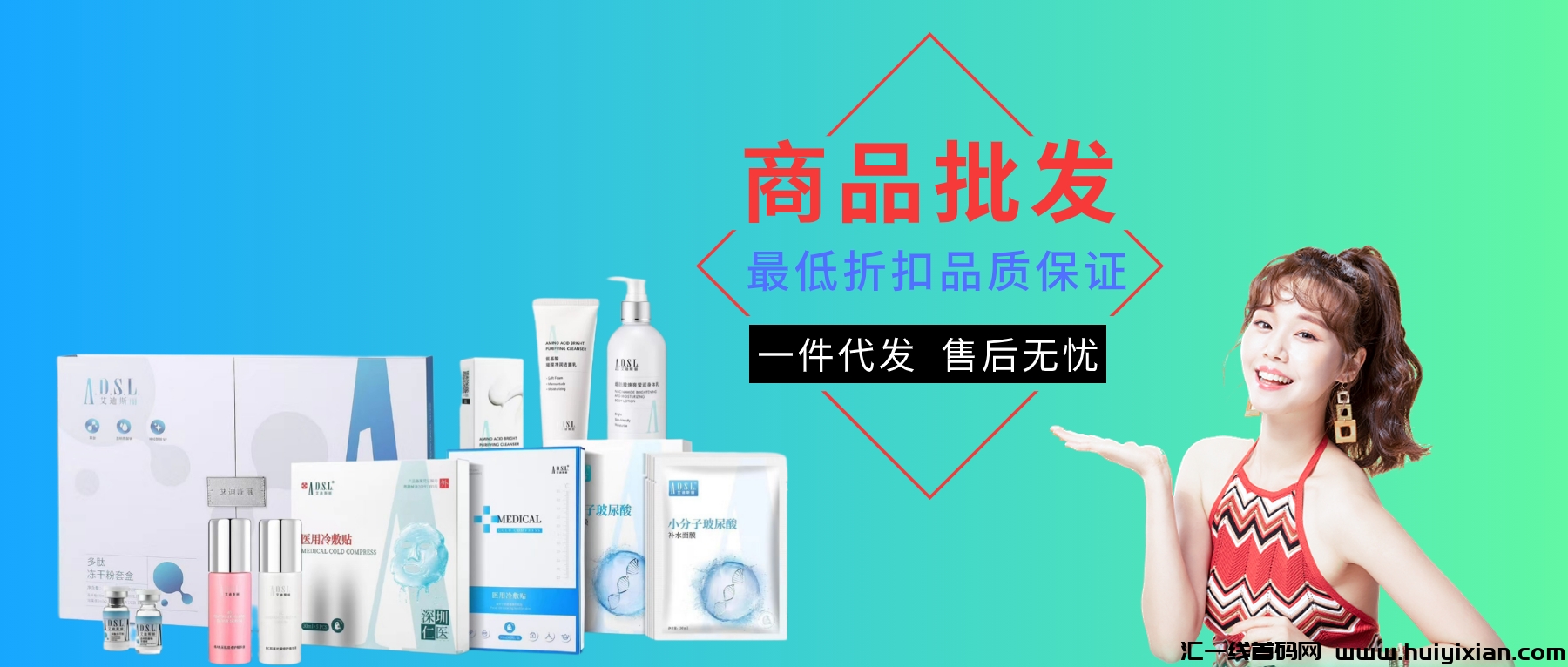 72a5c867d520240601124711