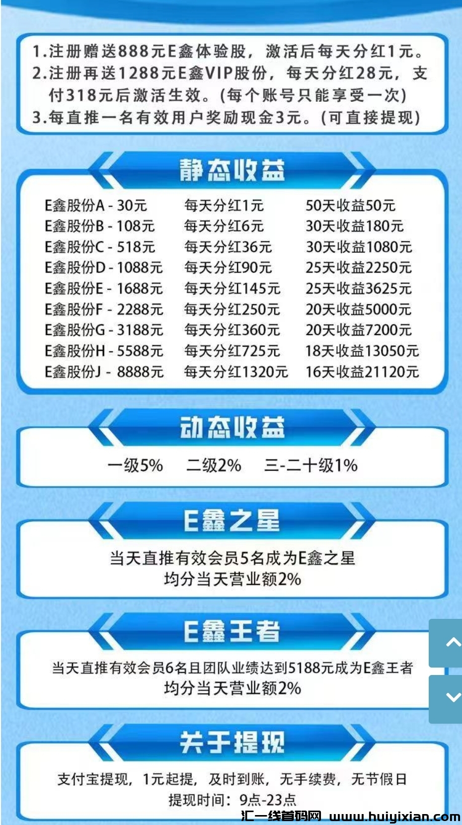 737f698c8020240615103128