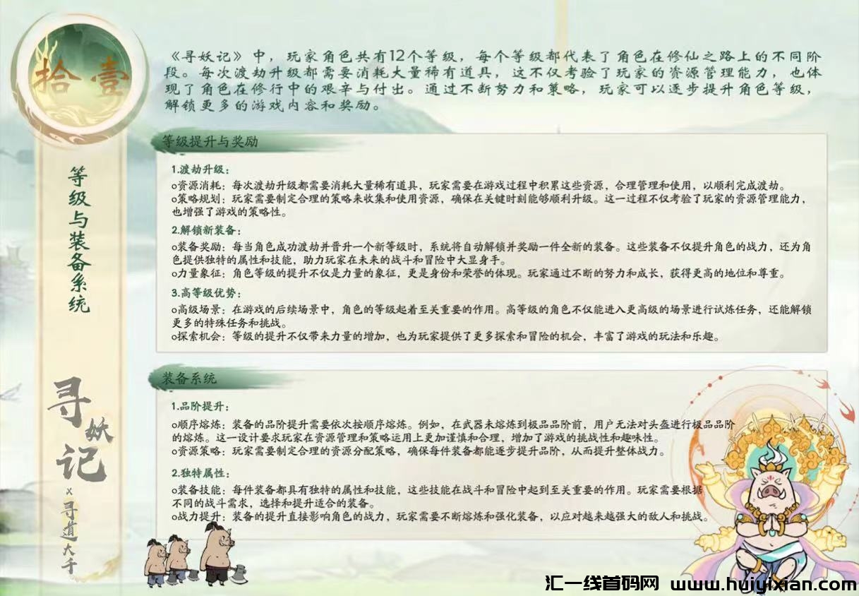 73f9b4c35220240616231706