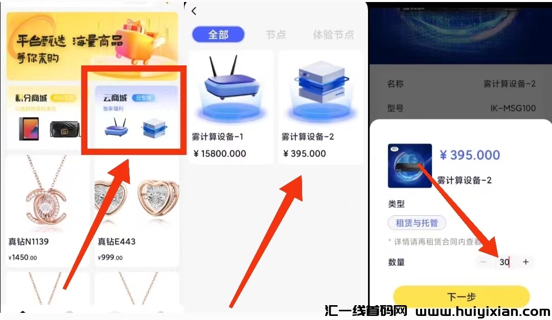 746492793120240621100539