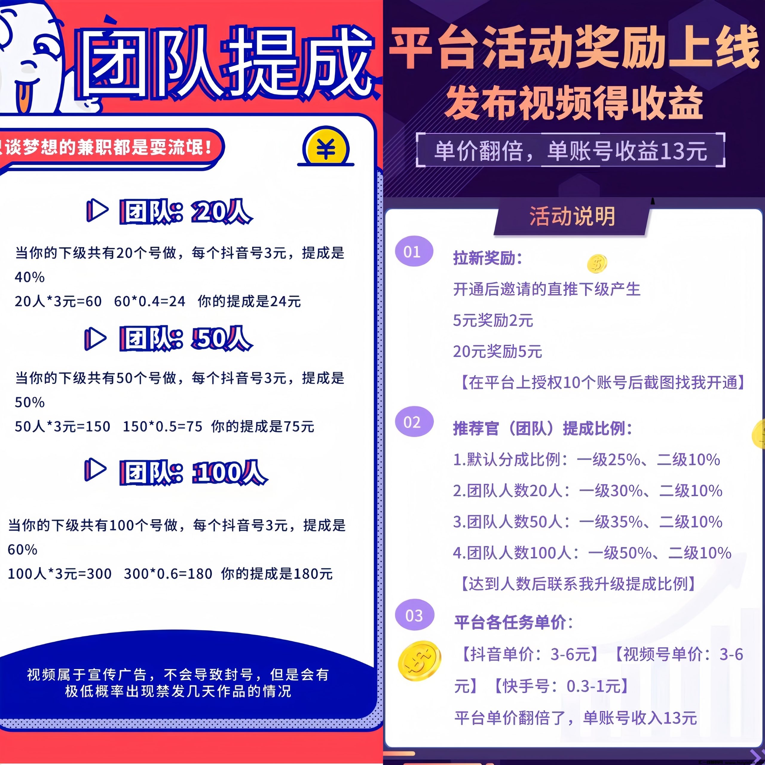 748d0ecfb520240623162818