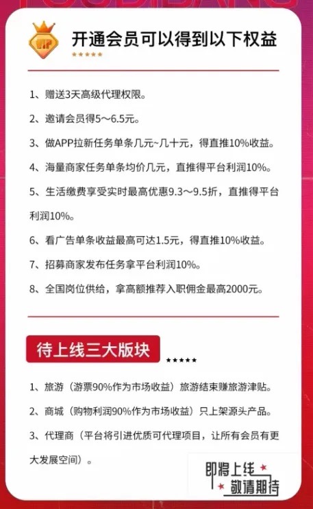 751ebf7d4520240625185129