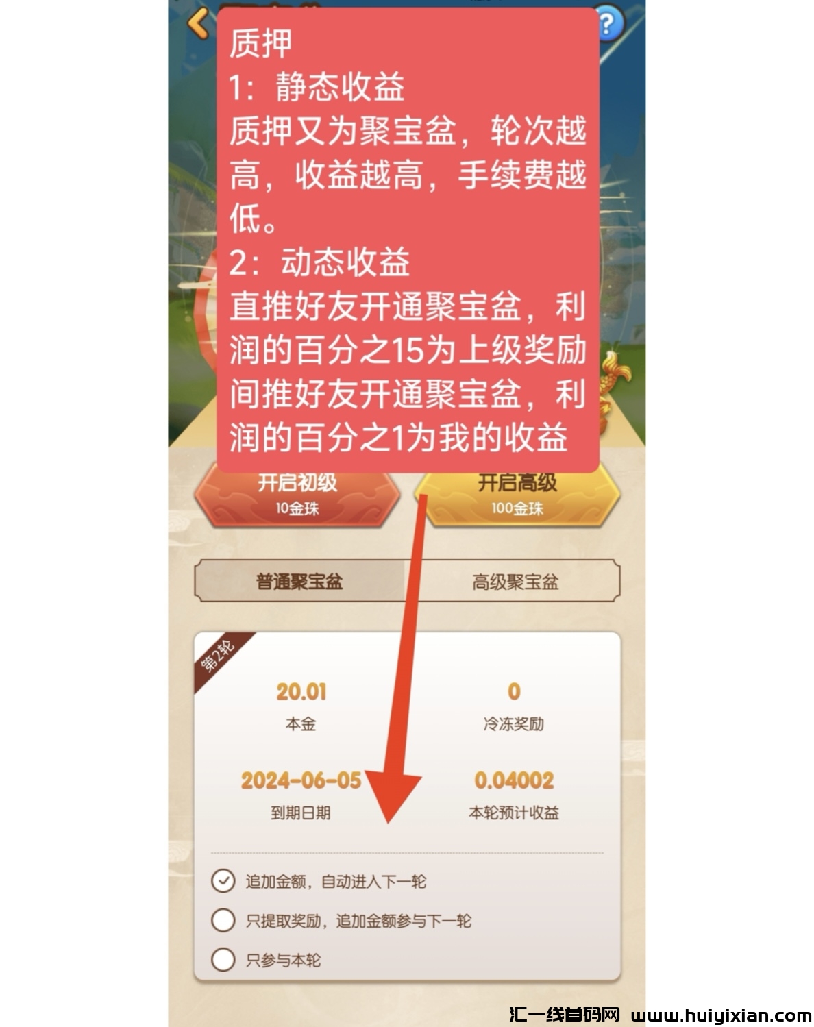 75470cded620240606215559