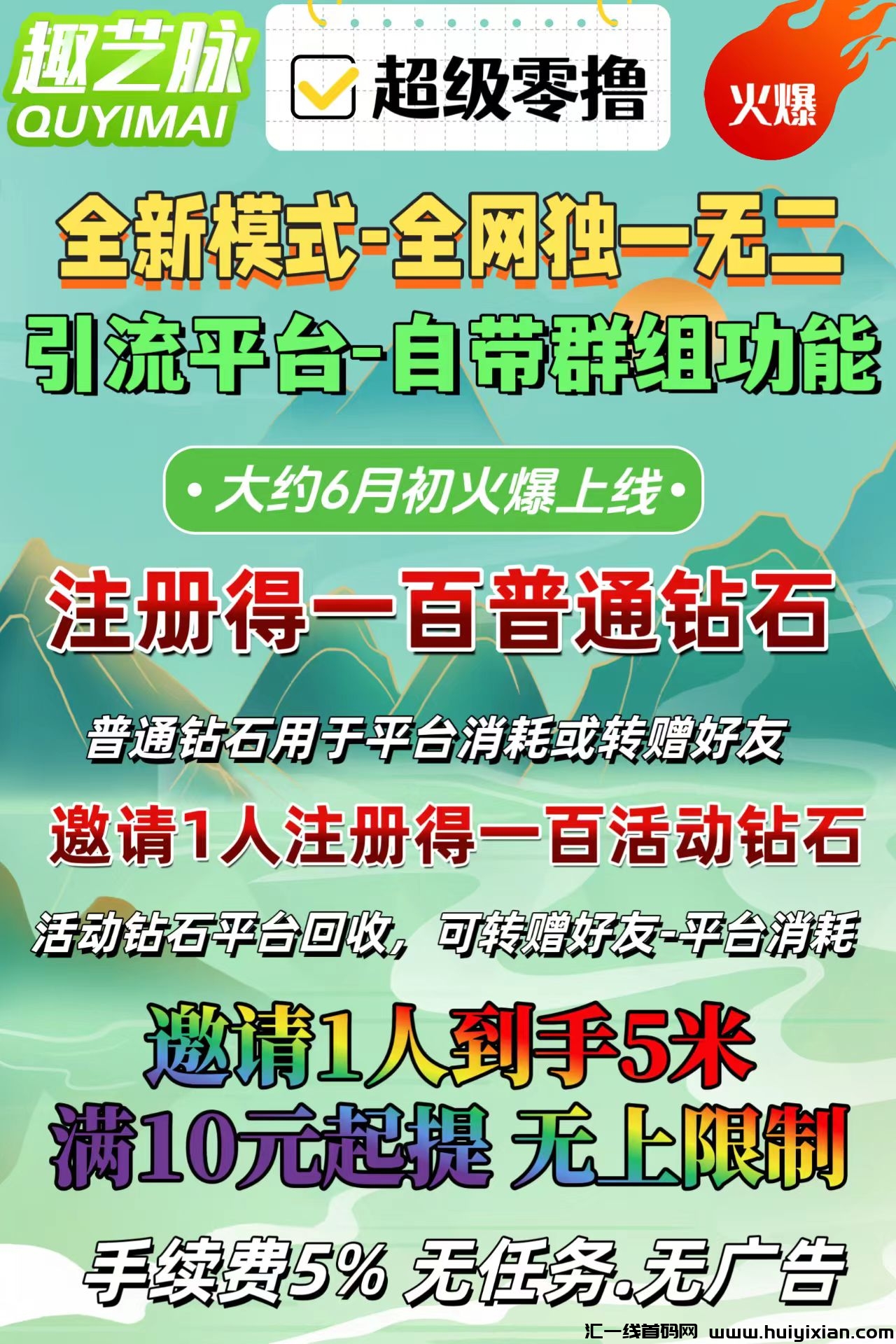 75529f637820240611175444