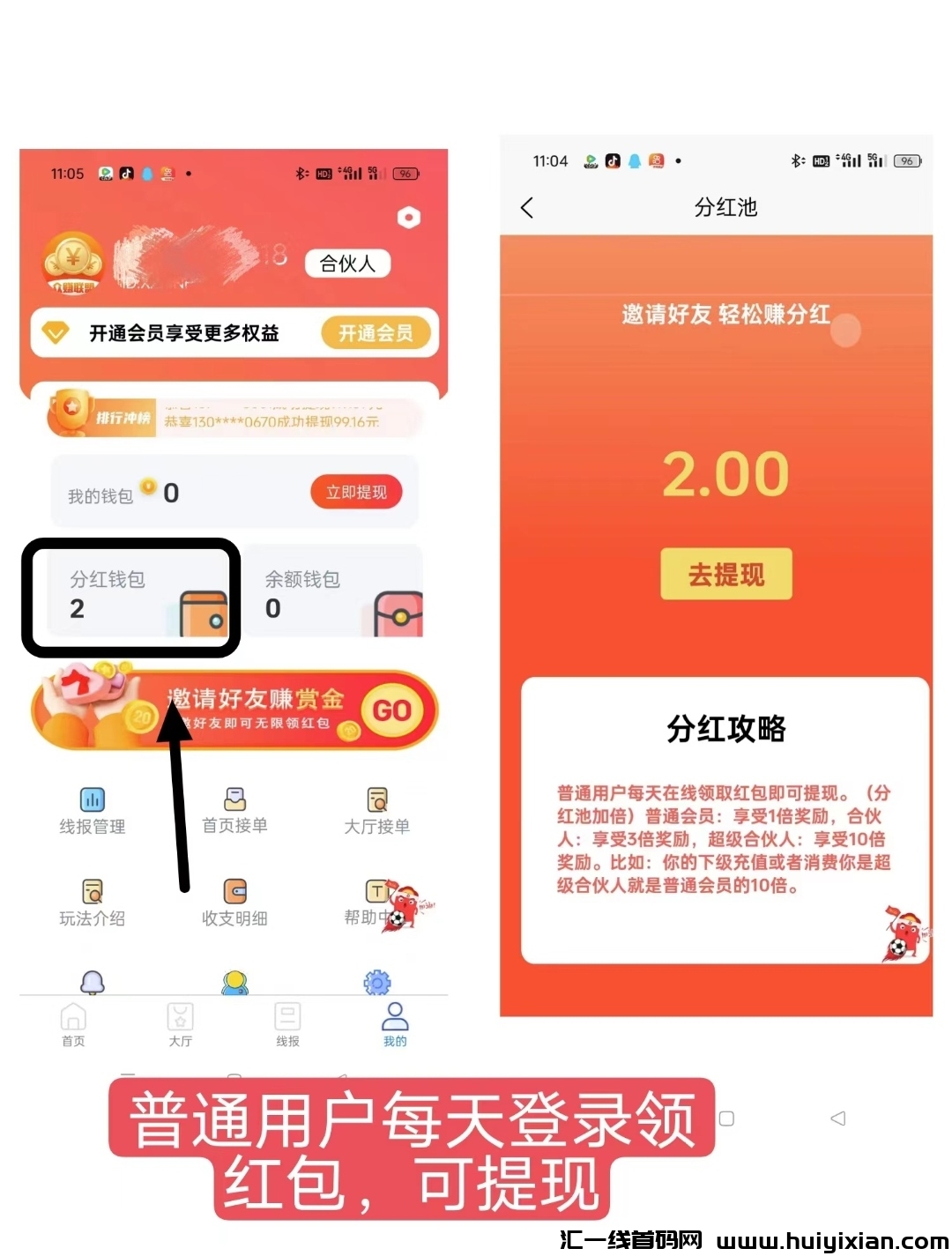 75bbb37e0620240630012259