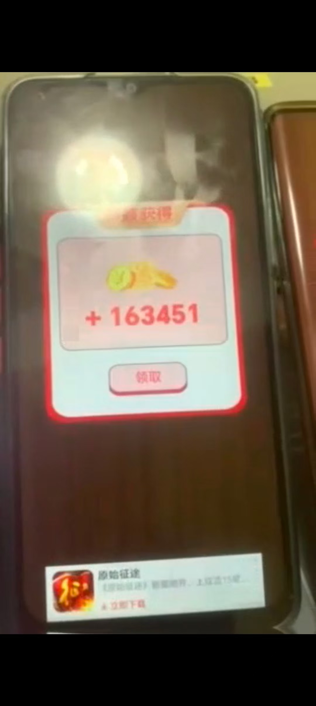 7629fb555e20240619085730