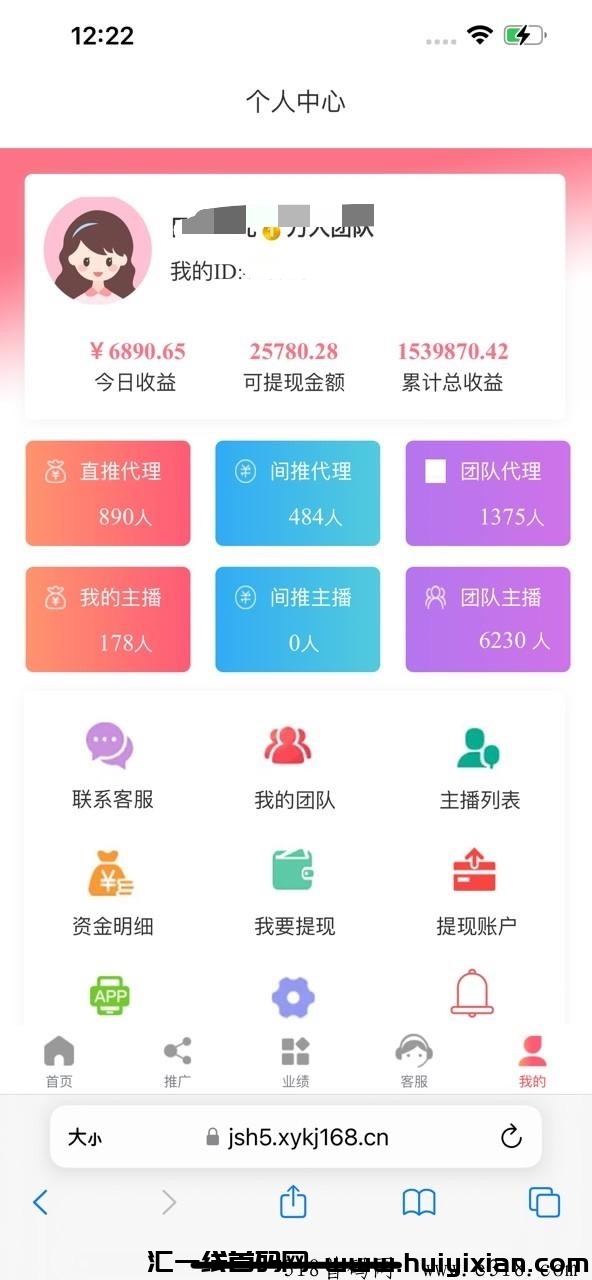 7641ec0aae20240617220915