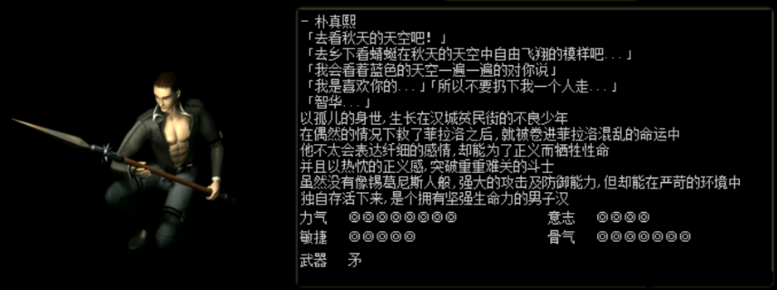 76b12cd86320240614141947