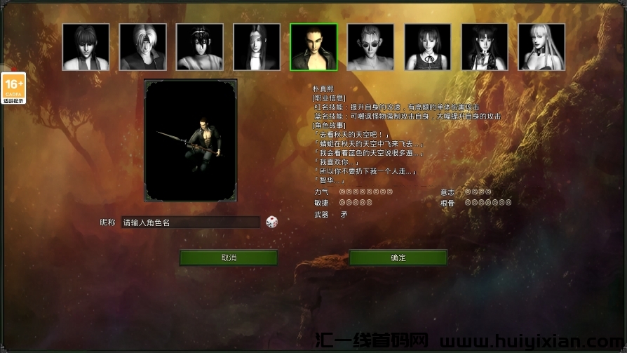 76b12cd86320240621105653