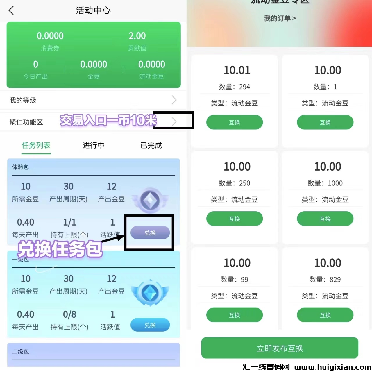 7702784cc320240620120418