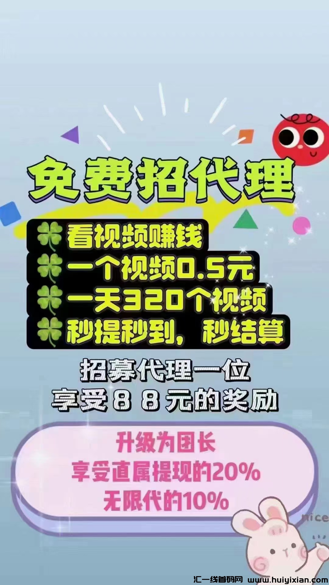 77f4495f0a20240618071600