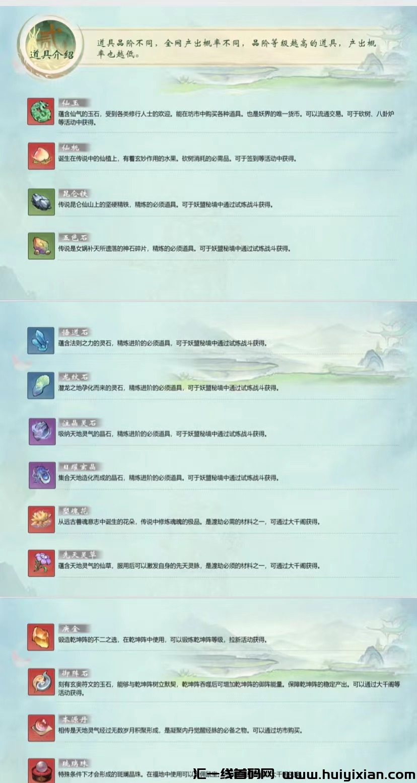 78b78a78dd20240609133657