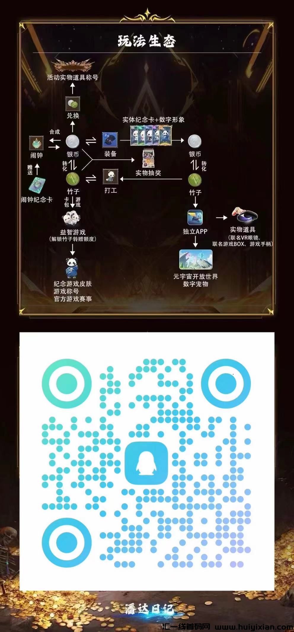 79190f6bf320240602213536