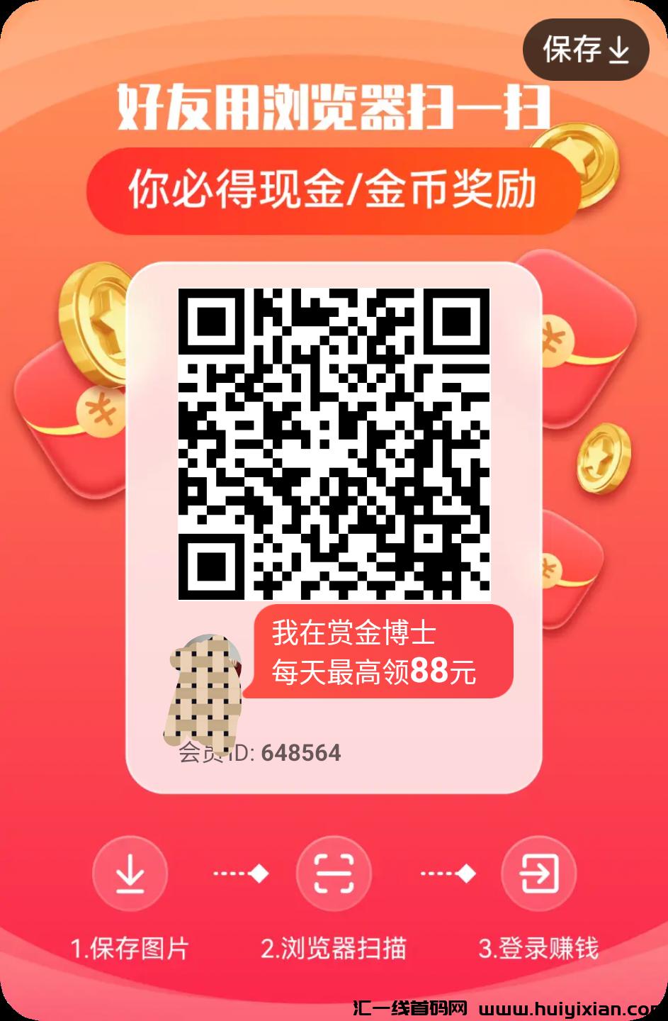 795b72278720240603122306