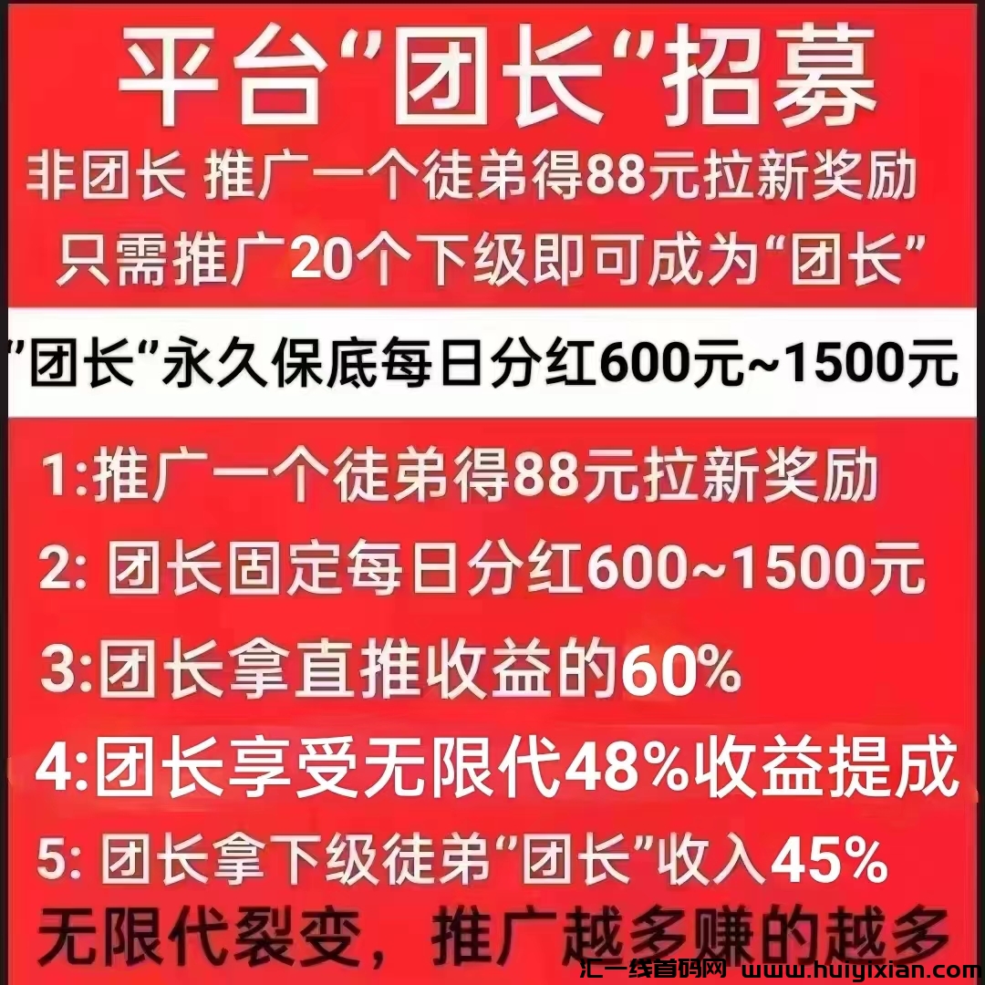 7980d397f620240618193345