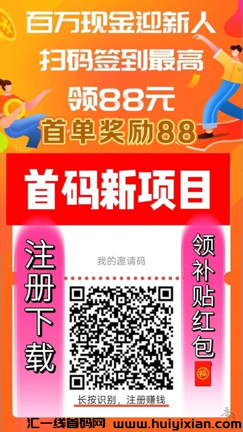 799bad5a3b20240606085840