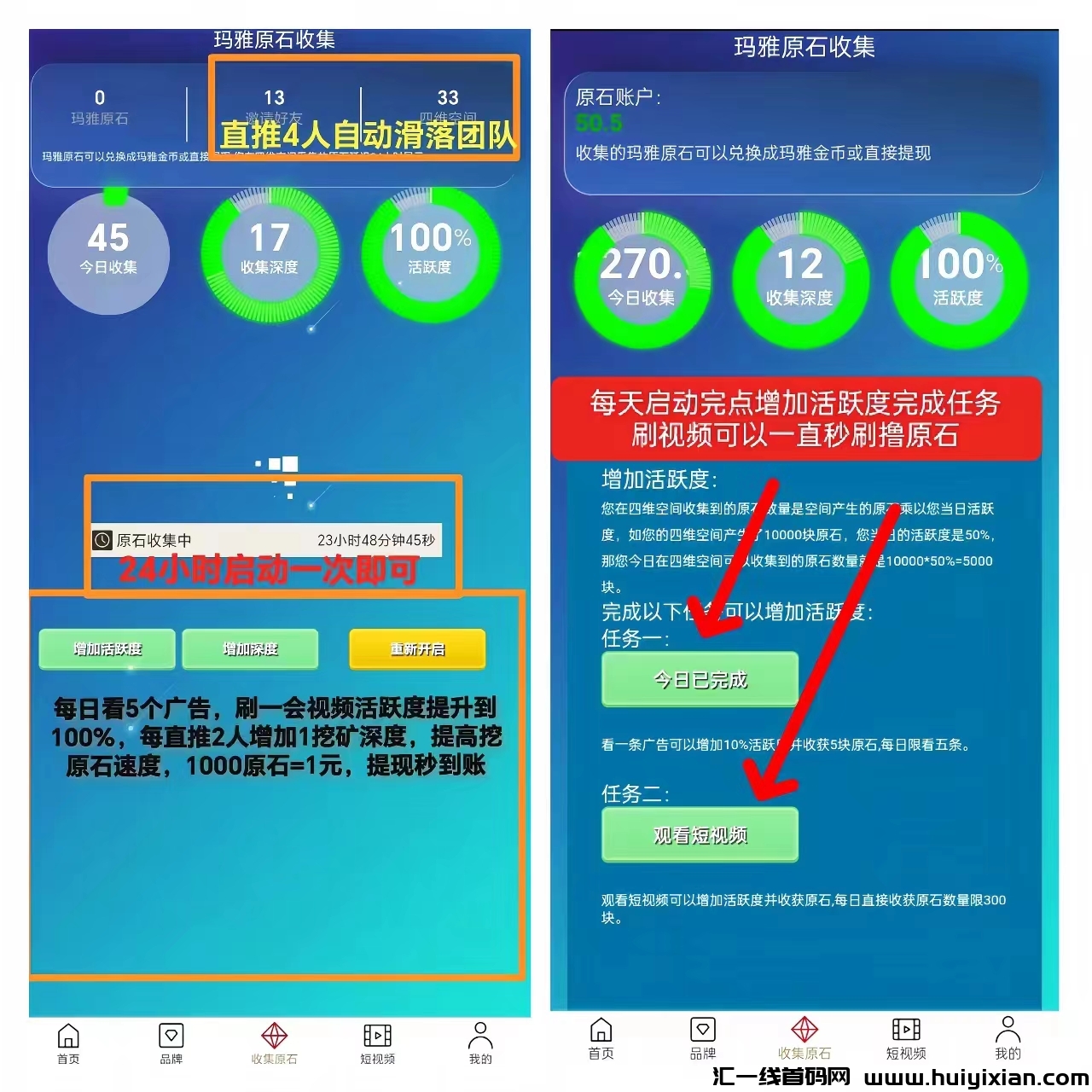 799bad5a3b20240606134309