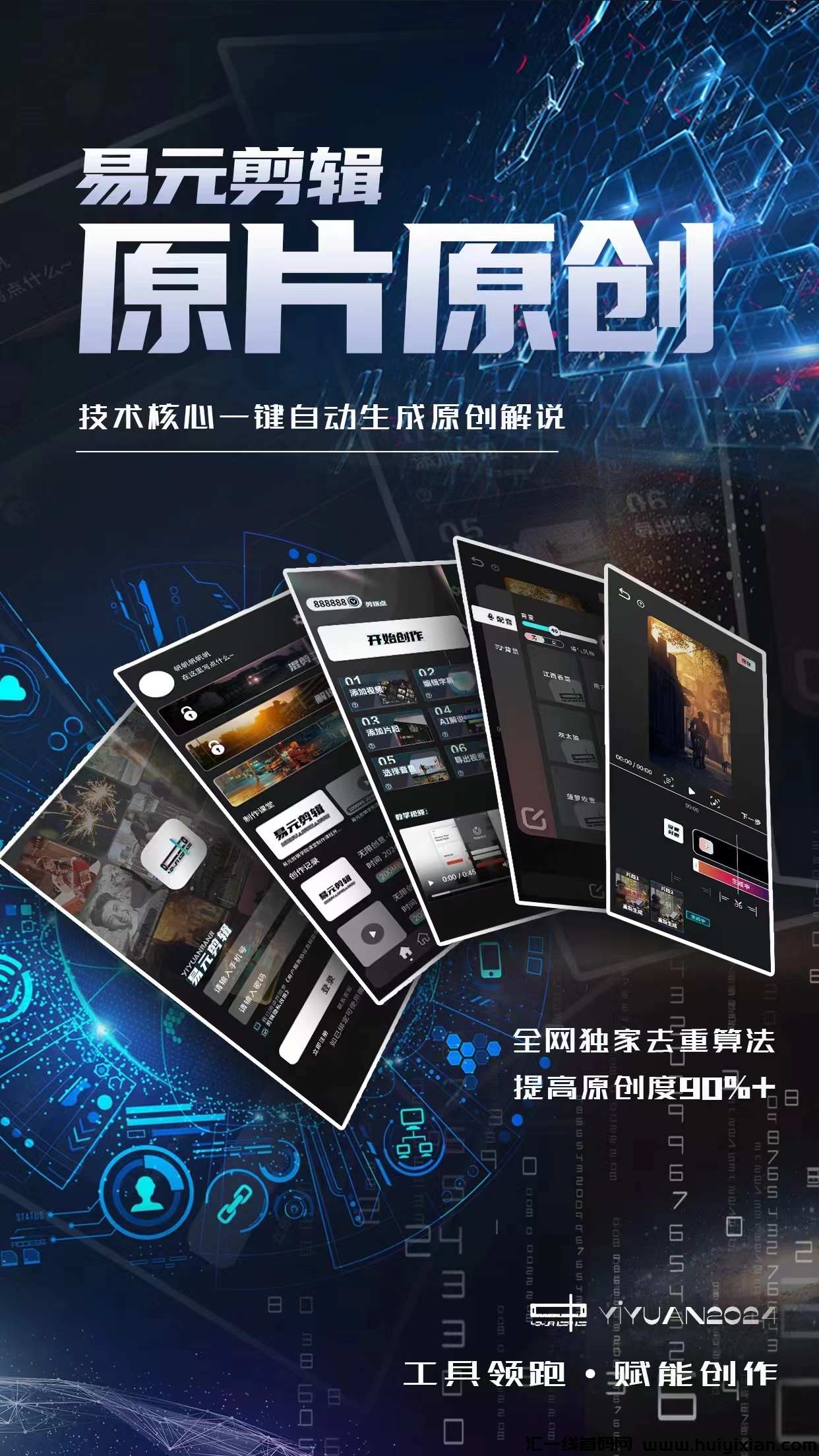 799bad5a3b20240607160043