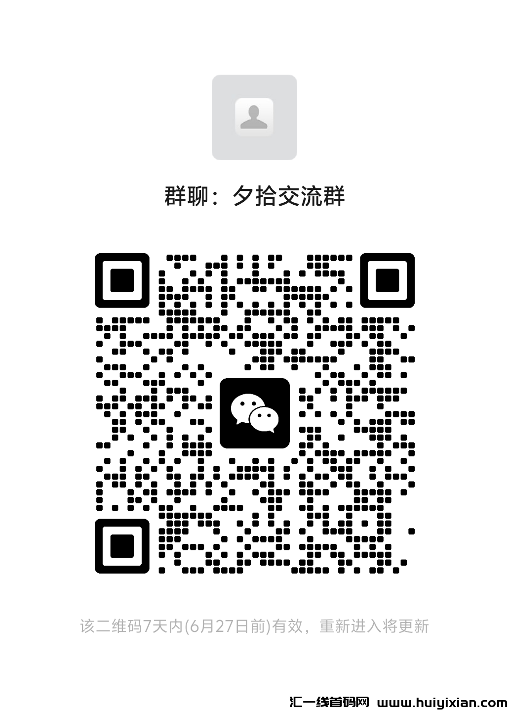 79df34c6de20240620073520