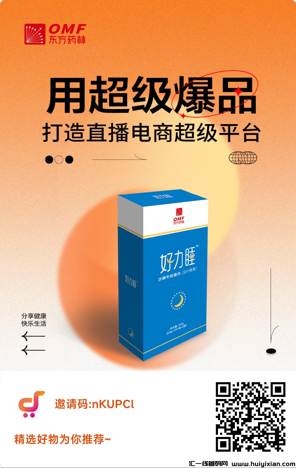 7a3430d89020240610135434