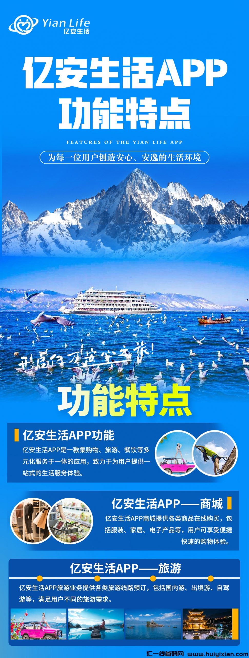 7b50554a6f20240616074517