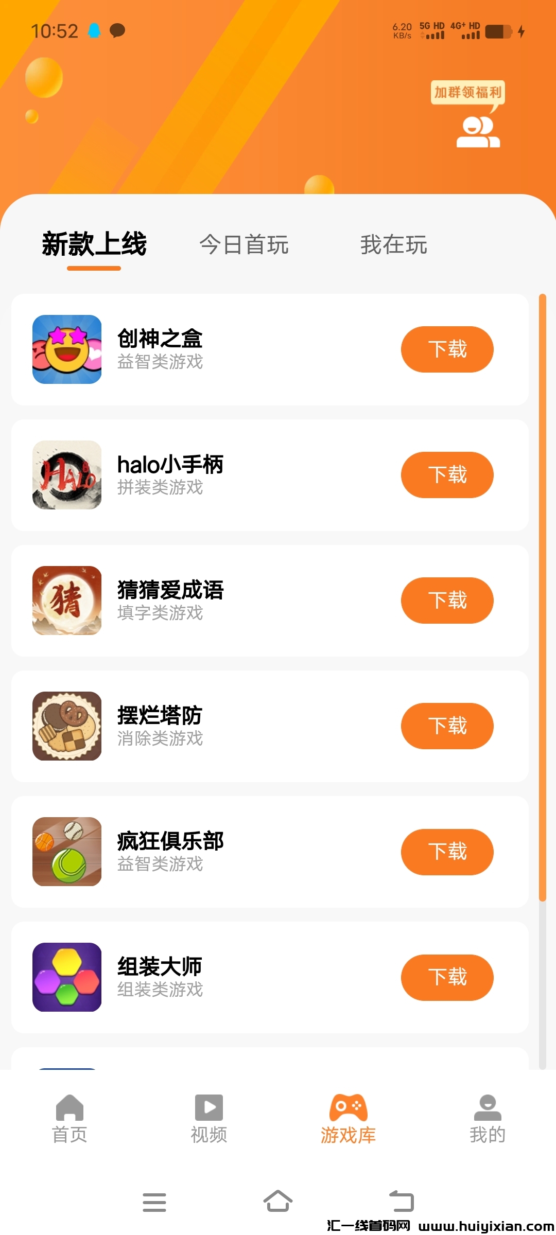 7b6c164cbf20240628111000