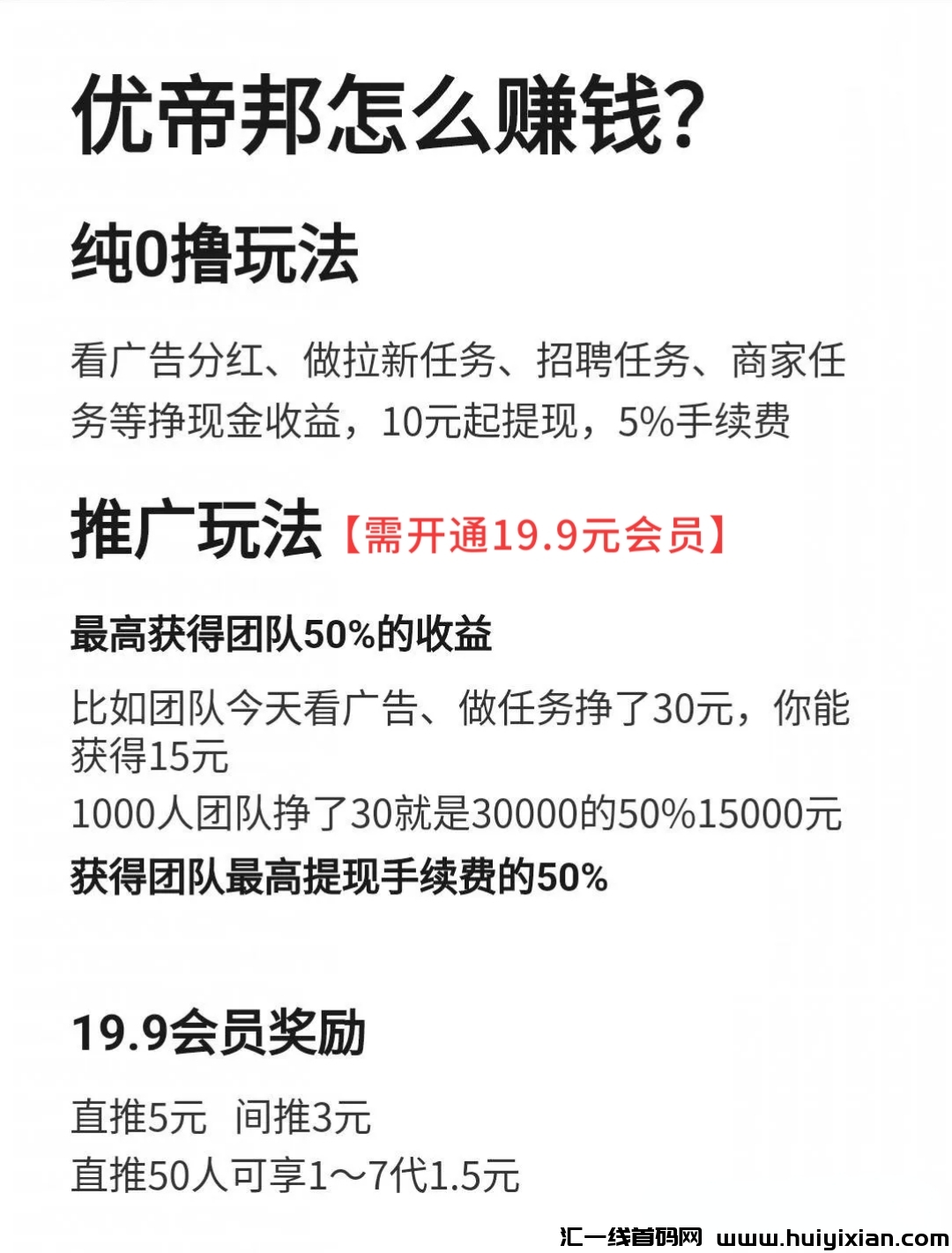 7c6347b20520240627081505