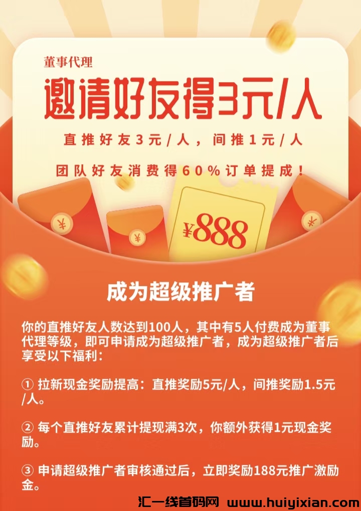 7cb2a1fa9520240629173252