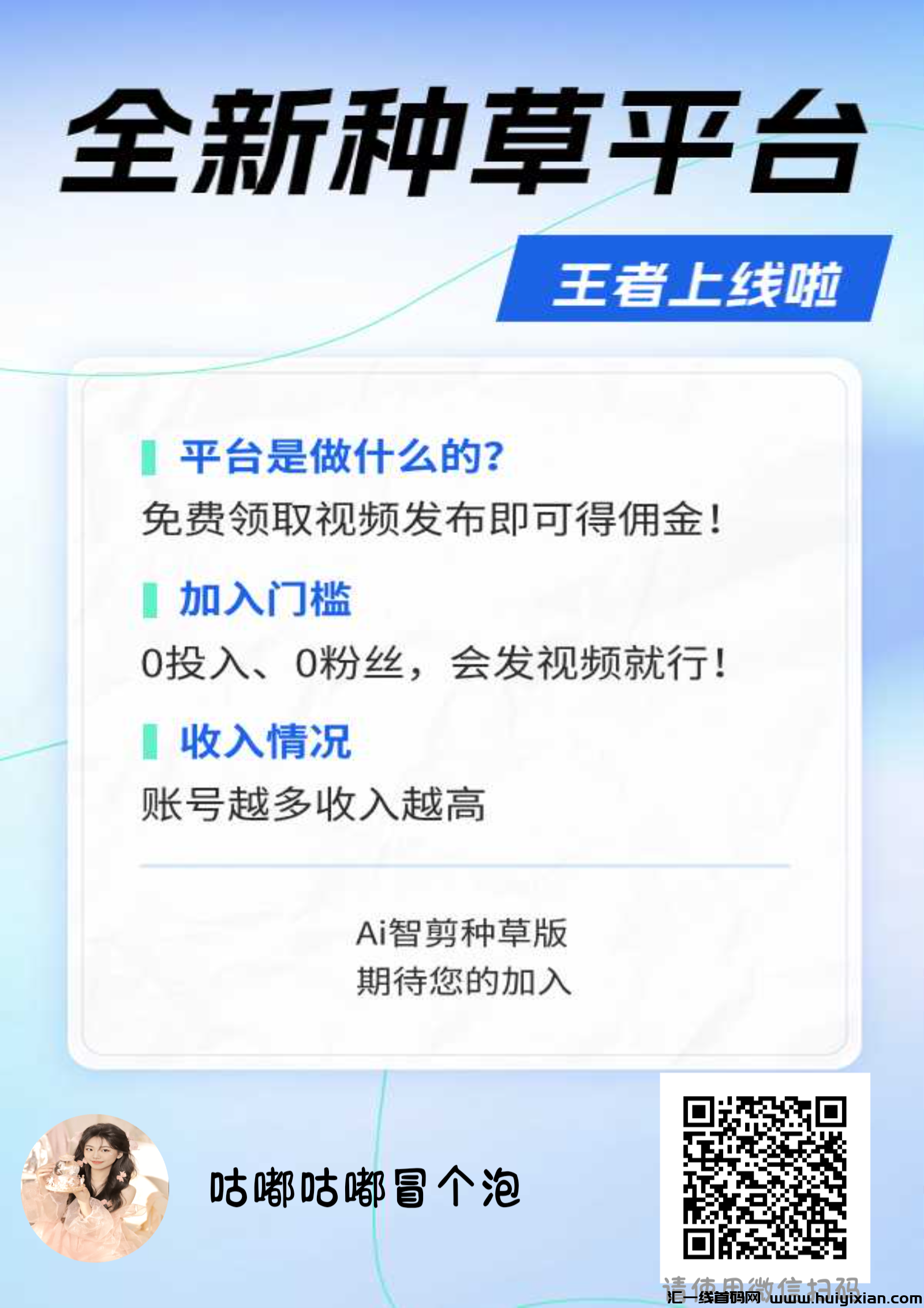 7d02f2c4b720240623162808