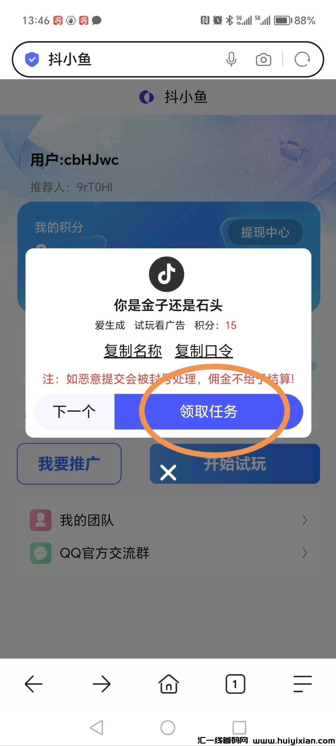 7dfee41a1320240607140722