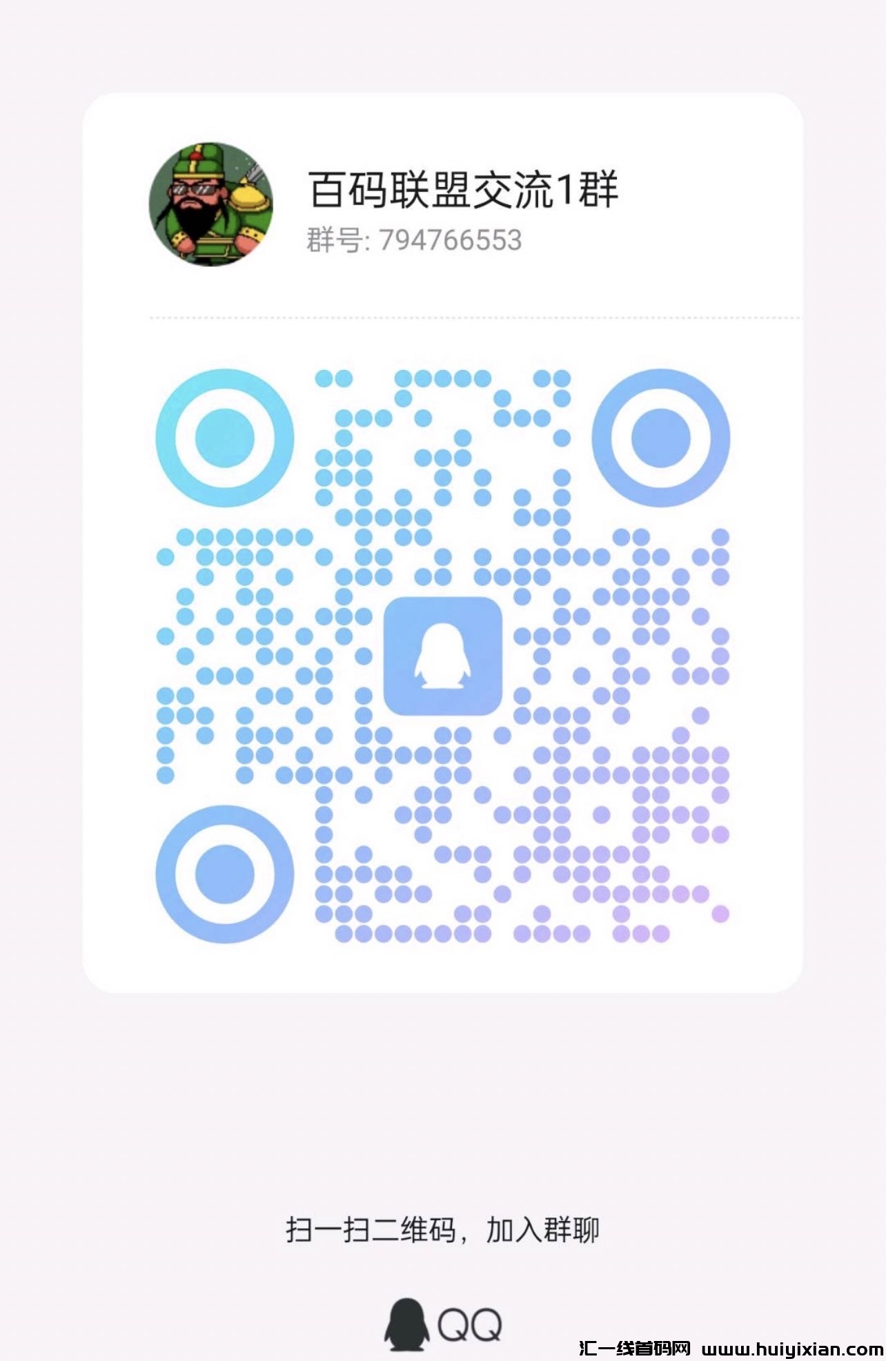 7e161dab5420240625074133